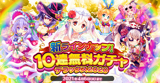 ���������꡼ No.009�Υ���ͥ������ / �֤դ롼�Ĥդ뤭�塼�ȡ��פ˾���ȴ���Хȥ�ȥե롼�ĥѥե��ɤ�����