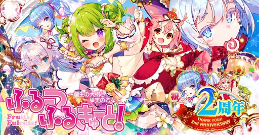 ꡼ No.001 | ֤դ롼Ĥդ뤭塼ȡס2nd˥С꡼٥Ȥ