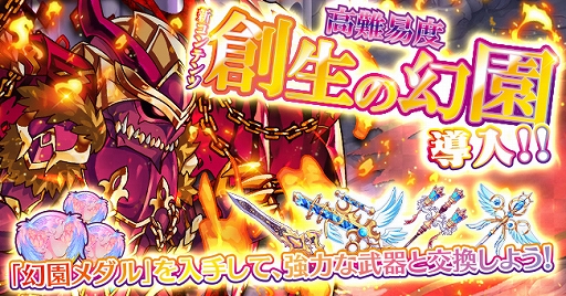 ꡼ No.007 | ֤դ롼Ĥդ뤭塼ȡס2nd˥С꡼٥Ȥ