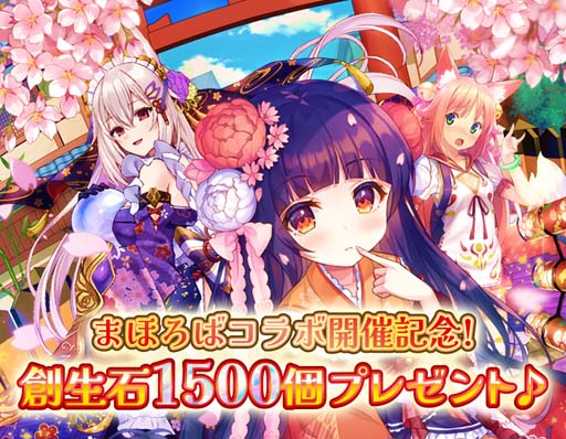 ���������꡼ No.003�Υ���ͥ������ / �֤դ롼�Ĥդ뤭�塼�ȡ��ס����ָ�����󥸥��Ȥޤۤ��Х���ܡɤ�������