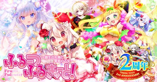 ���������꡼ No.007�Υ���ͥ������ / �֤դ롼�Ĥդ뤭�塼�ȡ��ס����ָ�����󥸥��Ȥޤۤ��Х���ܡɤ�������