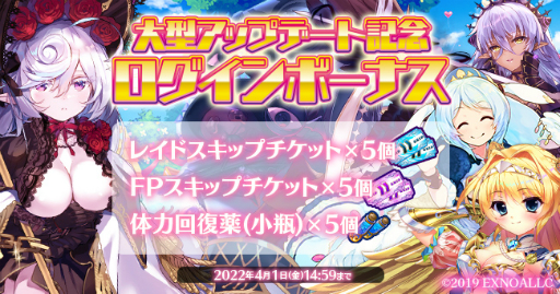 画像ギャラリー No.006のサムネイル画像 / 「ふるーつふるきゅーと!」,新章“過去編(魔女)”を公開