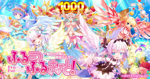 ꡼ No.001 | ֤դ롼Ĥդ뤭塼ȡ Ȳ̼¤βץ꡼1000ǰڡ򳫺