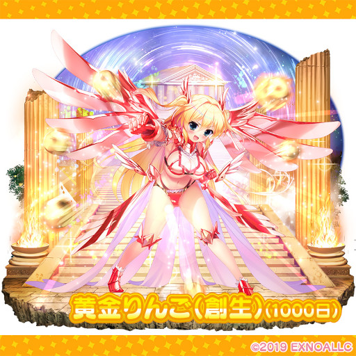 ꡼ No.005 | ֤դ롼Ĥդ뤭塼ȡ Ȳ̼¤βץ꡼1000ǰڡ򳫺