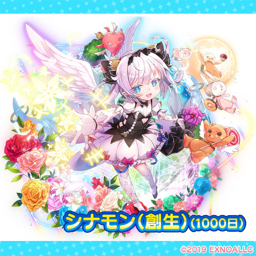 ꡼ No.006 | ֤դ롼Ĥդ뤭塼ȡ Ȳ̼¤βץ꡼1000ǰڡ򳫺