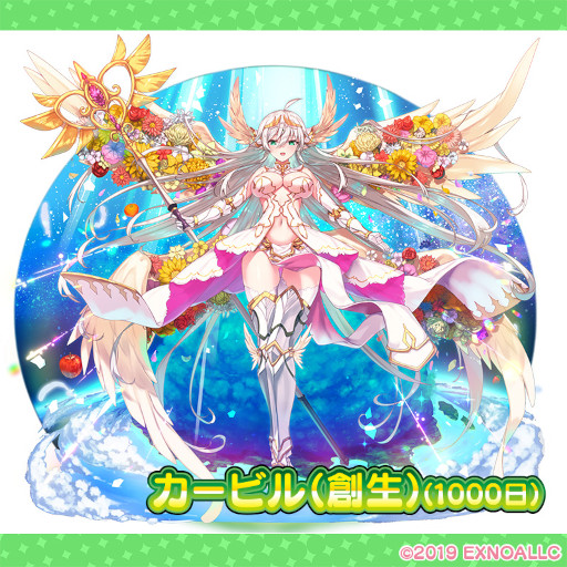 ꡼ No.007 | ֤դ롼Ĥդ뤭塼ȡ Ȳ̼¤βץ꡼1000ǰڡ򳫺