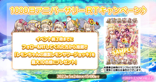 ꡼ No.008 | ֤դ롼Ĥդ뤭塼ȡ Ȳ̼¤βץ꡼1000ǰڡ򳫺