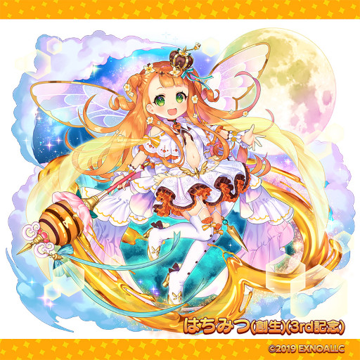 画像ギャラリー No.005のサムネイル画像 / 「ふるーつふるきゅーと!」,3rdアニバーサリーイベント第2弾を開催