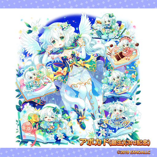 画像ギャラリー No.006のサムネイル画像 / 「ふるーつふるきゅーと!」,3rdアニバーサリーイベント第2弾を開催