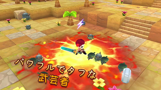 画像ギャラリー No.002のサムネイル画像 / 「わくわくファンタジー〜はるかな世界の物語〜」,自由に選べる個性豊かな4大職業が公開