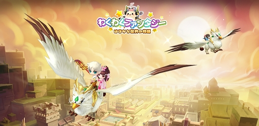 ���������꡼ No.001�Υ���ͥ������ / �֤勞�勞�ե��󥿥�����Android�ǤΥ��������ɦ¥ƥ��Ȥ��������ȡ������ڡ���Ⳬ��