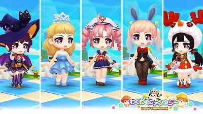 画像ギャラリー No.002のサムネイル画像 / 「わくわくファンタジー」,事前登録者数が10万を突破