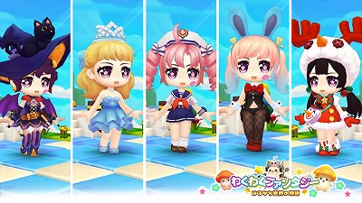 画像ギャラリー No.004のサムネイル画像 / スマホ向けRPG「わくわくファンタジー」,iOS/Android版の正式サービスが開始