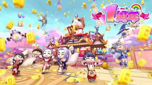 画像ギャラリー No.001のサムネイル画像 / 「わくわくファンタジー」1周年を記念したログインボーナスや福袋の配布を実施