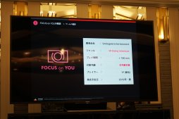 ꡼ No.010 | TGS 2018PS VRѥߥ꥿꡼RTSFINAL ASSAULTפȡɥ٥㡼Focus on YouפҲSmilegate£뿷ȥ