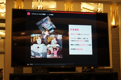 ꡼ No.013 | TGS 2018PS VRѥߥ꥿꡼RTSFINAL ASSAULTפȡɥ٥㡼Focus on YouפҲSmilegate£뿷ȥ