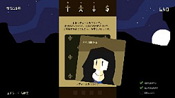 ꡼ No.003 | Switchǥɥ٥㡼Reigns: Kings & Queensפ˥ƥɡeåפۿ