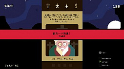 ꡼ No.006 | Switchǥɥ٥㡼Reigns: Kings & Queensפ˥ƥɡeåפۿ