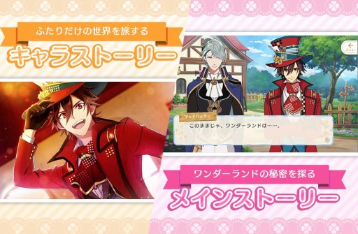 ���������꡼ No.009�Υ���ͥ������ / ���������ɤ�����ˤ���RPG��Wiz;Alice�ʥ��������ꥹ�ˡפ��ۿ�����������