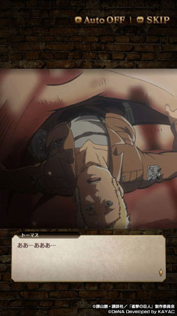 ꡼ No.003 | ץֿʷεTACTICSפΥץ쥤ݡȤϤ֤SPΥߥ󥰤θ򰮤ॷߥ졼RPG