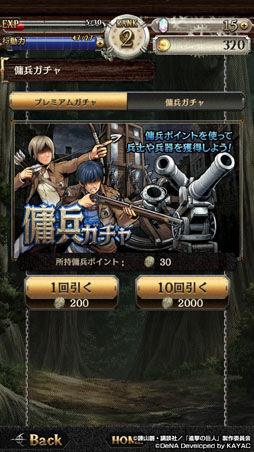 ꡼ No.012 | ץֿʷεTACTICSפΥץ쥤ݡȤϤ֤SPΥߥ󥰤θ򰮤ॷߥ졼RPG