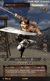 ���������꡼ No.004�Υ���ͥ������ / ���ॷ�ߥ�졼�����RPG�ֿʷ�ε��TACTICS�פ������ۿ��������ȡ���꡼����ǰ������ˤ� ��5��ʼ��Ĺ ��������פȡ�5�֥�������� ���륪���ܥ��ɡפ��о�