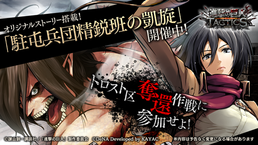 ꡼ No.003 | ֿʷε TACTICSסȡ꡼٥ȡʼɤγפ625곫