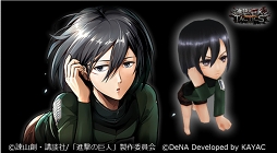 ꡼ No.006 | ֿʷε TACTICSסʼѤΥ󤿤륤٥Ȥ