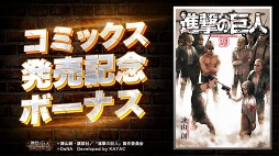 ꡼ No.002 | ֿʷε TACTICS׽θȤ8212030ۿͳͤ餬б