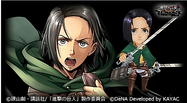 ꡼ No.006 | ֿʷεTACTICSסѸۿǰǡֿ徽300Ĥץ쥼ȡ֥ɥפⳫ