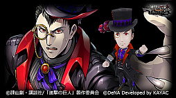 ���������꡼ No.009�Υ���ͥ������ / �ֿʷ�ε��TACTICS�ס�1��1��̵���Ρ֥ϡ��ե��˥С����꡼��ǰ������פ��ۿ����ϥ�����������Υ�˥åȤ��о�