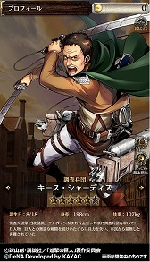 ꡼ No.005 | ֿʷεTACTICSסȡ5[Ƕʼ]ɤо졣۵Ʈˡֳε͡ɲä