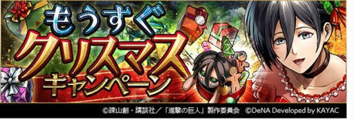 ꡼ No.002 | ֿʷε TACTICSסIFȡ꡼٥ȡʤ襤פ1211곫