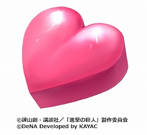 画像ギャラリー No.006のサムネイル画像 / 「進撃の巨人TACTICS」,2人で攻撃を繰り出す「バディアタック」が実装。ガチャにはバレンタイン衣装の「クリスタ」が