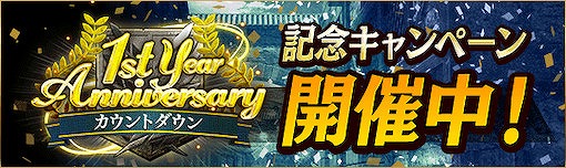 ꡼ No.001 | ֿʷε TACTICSפǡ1ǯȥǰڡפ