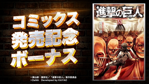 ꡼ No.003 | ֿʷεTACTICSס1ǯȥǰڡפ档IFȡ꡼٥Ⱦ