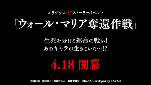 ꡼ No.005 | ֿʷεTACTICSס1ǯȥǰڡפ档IFȡ꡼٥Ⱦ