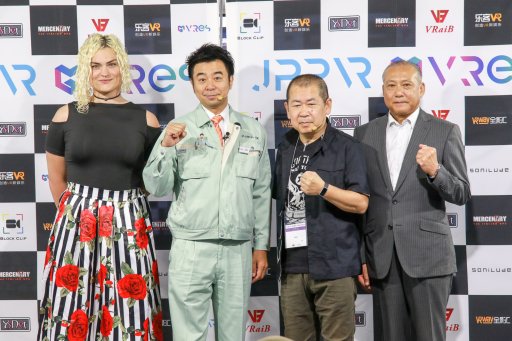 ꡼ No.013 | TGS 2018 ͵οVRVRSUSʲˡȯɽݡȡȶ֤򤫤ɤ󥻥ץȤ﷿VR塼ƥ