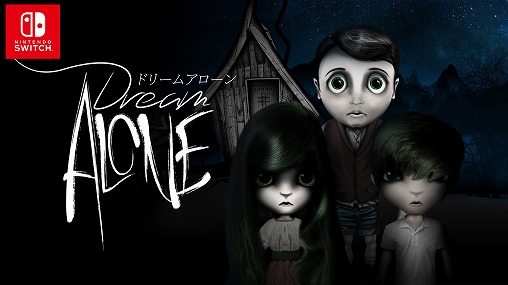 ꡼ No.002 | ֥ɥ꡼ॢ -Dream Alone-פۤ¿SwitchDLȥ뤬55󥪥դˤʤȥӡǯǯϥ 2ơɤ