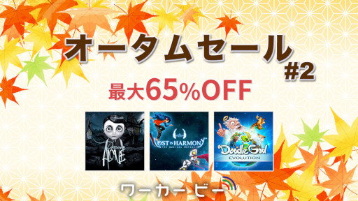 ꡼ No.004 | ֥ɥ꡼ॢפ65%դˡӡॻ2Ƥ򳫺