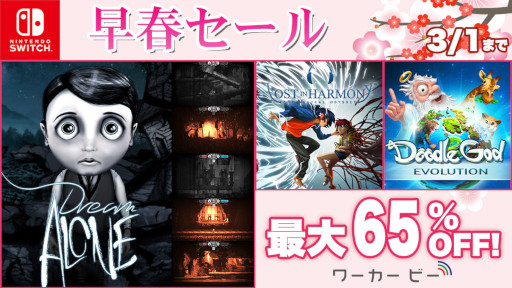 ꡼ No.004 | ֥ɥ꡼ॢפ65󥪥ա˥ƥɡeåפǡȥӡ եɳ