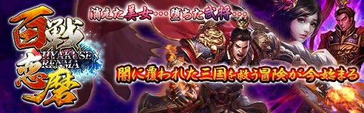 ꡼ No.001 | Ǥʤ줿ߤɴסϿդ򳫻