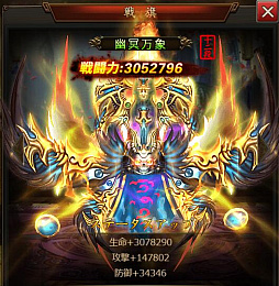 ꡼ No.003 | ɴס4С