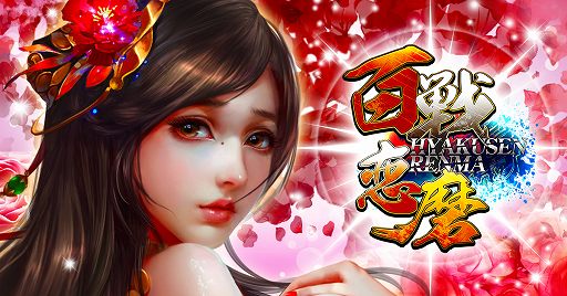 ꡼ No.001Υͥ / ɴפ7Сץ󡣸ץ쥤䡼ȥ顣ɤΥ館륭ڡ»