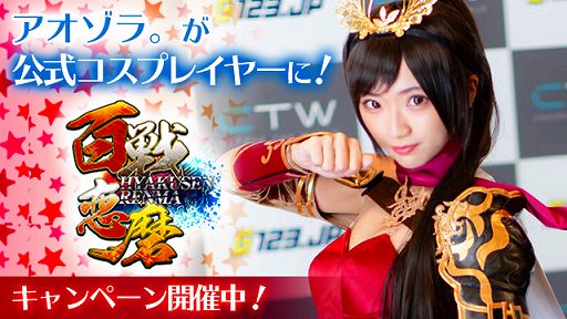 ꡼ No.002Υͥ / ɴפ7Сץ󡣸ץ쥤䡼ȥ顣ɤΥ館륭ڡ»