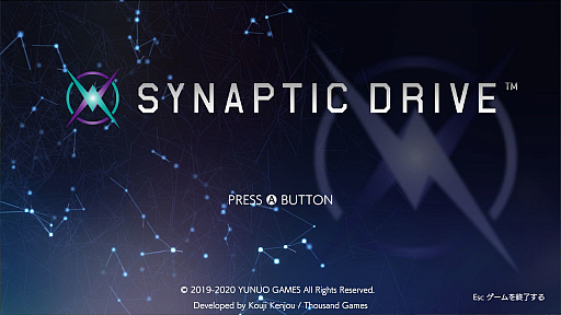 ꡼ No.001 | PR۸뤳οSYNAPTIC DRIVEץץӥ塼ॷƥफѡĤޤǡХȥޥڤिδܾҲ