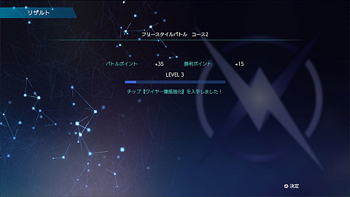 ꡼ No.031 | PR۸뤳οSYNAPTIC DRIVEץץӥ塼ॷƥफѡĤޤǡХȥޥڤिδܾҲ