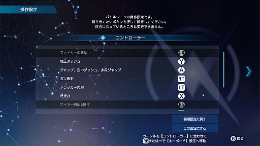 ꡼ No.033 | PR۸뤳οSYNAPTIC DRIVEץץӥ塼ॷƥफѡĤޤǡХȥޥڤिδܾҲ