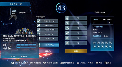 ꡼ No.036 | PR۸뤳οSYNAPTIC DRIVEץץӥ塼ॷƥफѡĤޤǡХȥޥڤिδܾҲ