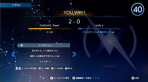 ꡼ No.037 | PR۸뤳οSYNAPTIC DRIVEץץӥ塼ॷƥफѡĤޤǡХȥޥڤिδܾҲ